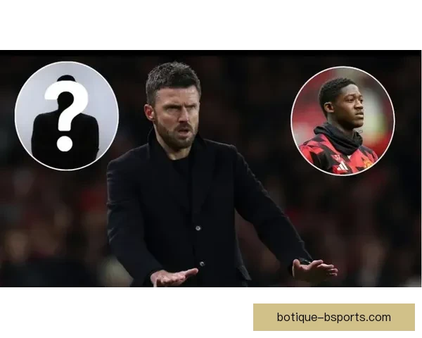 乌加特正式告别巴黎加盟曼联开启新赛季征程